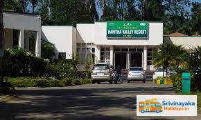 Araku Haritha Valley Resort