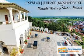 Haritha Heritage Hotel-Medak Fort