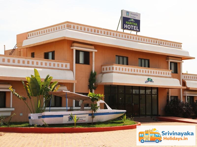 Haritha Hotel Alampur