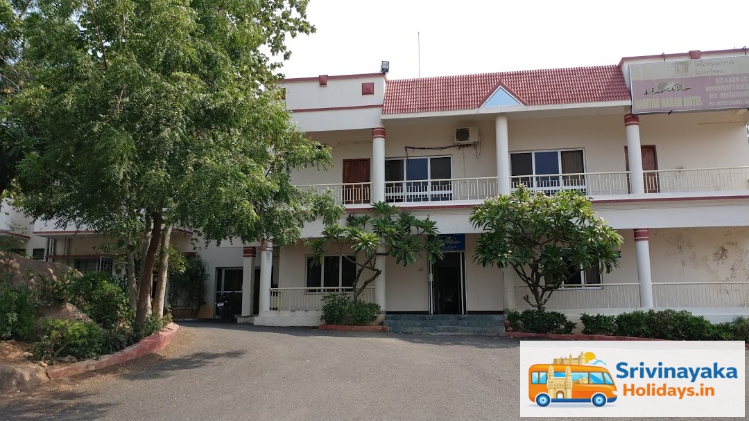 Haritha Hotel Basara