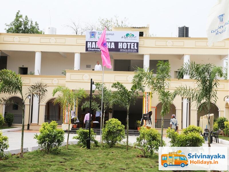 Haritha Hotel Dharmapuri