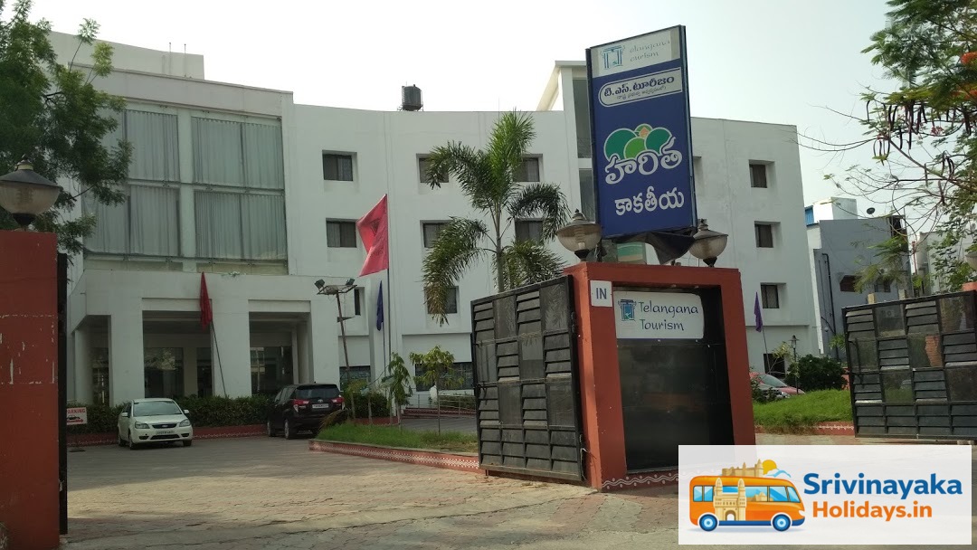 Haritha Kakatiya Hotel