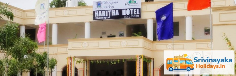 Haritha Hotel Dharmapuri