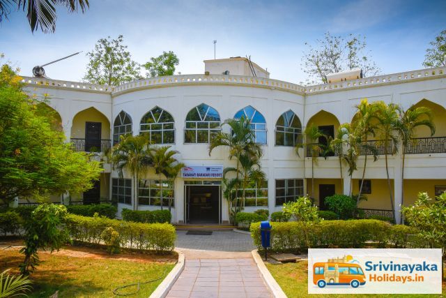 Haritha Taramati Baradari Resort