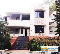Horsley Hills Haritha Hill Resort