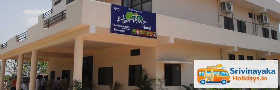 Haritha Hotel Kondagattu
