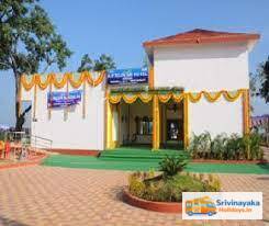 Lepakshi Haritha Hotel