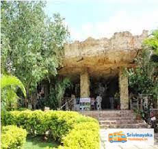 Orvakallu Haritha Hotel