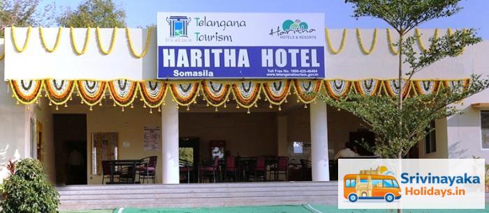 Haritha Hotel Somasila