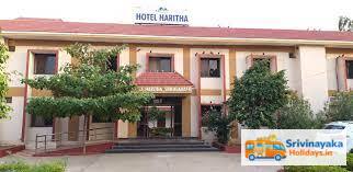 Sri Kalahasthi Haritha Hotel